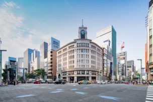 銀座
